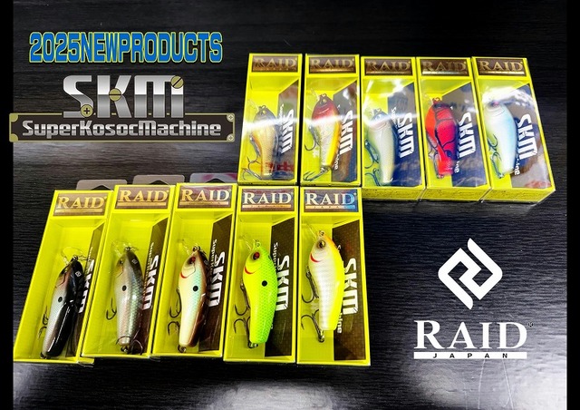 ブルシャッド　5インチ　スローシンキング ブルシャッド 5インチ スローシンキング /BULL SHAD SLOW SINK