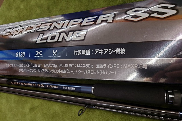 ahpl アンドッパーマグナム Amazon | SLP マフラー 31064 (チャレンジャー/チャージャー