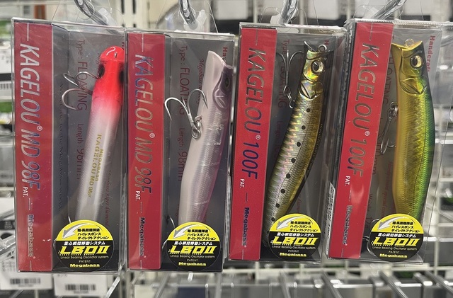 る*る様 ダイワ トーナメント ジャージスーツ Lサイズ DI-2020T Amazon | ダイワ(DAIWA) DI-2020T トーナメント ジャージスーツ
