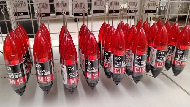 水連 白水 13尺 和竿 水連 白水 13尺 和竿 Yahoo!オークション -「和竿」(ヘラブナ竿