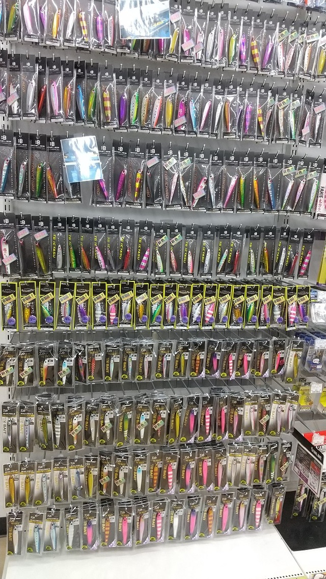 つり具の上州屋 - あなたのフィッシング＆アウトドアライフを
