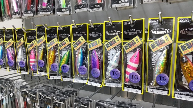 ttt様　公魚　ハンドメイドロッド　35cm胴調子（極軟）　2本セット 楽天市場】大橋漁具 SHIMOTSUKE（ロッド・竿本体｜ロッド・竿