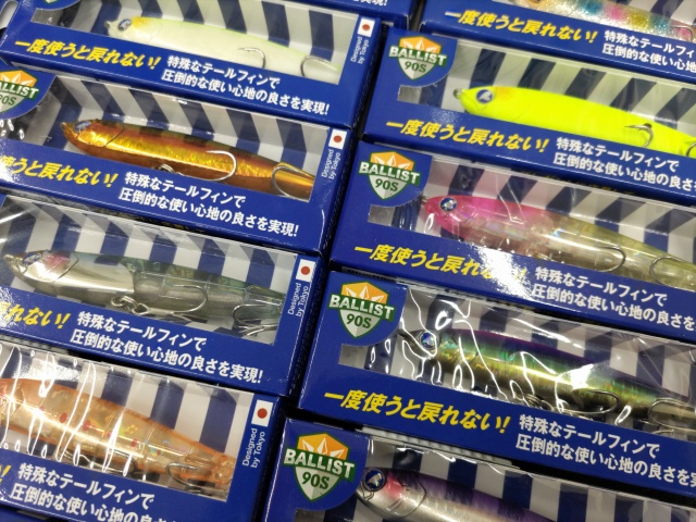 釣り具セット 楽天市場】送料無料 釣り鈴 釣りアラーム 10個セット 釣り具 LED