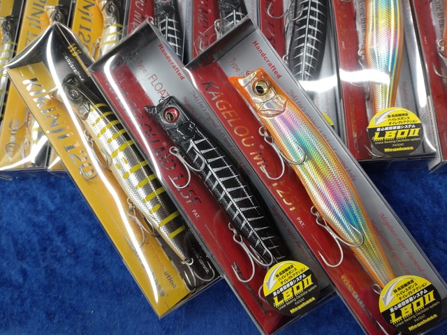 メタルライン5点　釣具まとめ売り zxfukugou24.jpg