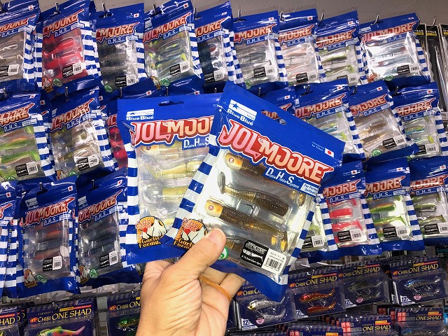 つり具の上州屋 - あなたのフィッシング＆アウトドアライフを