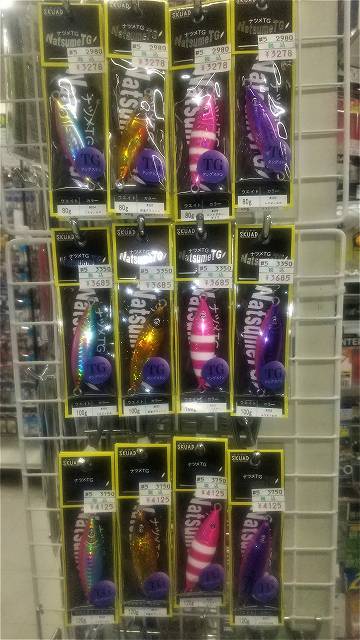 つり具の上州屋 - あなたのフィッシング＆アウトドアライフを