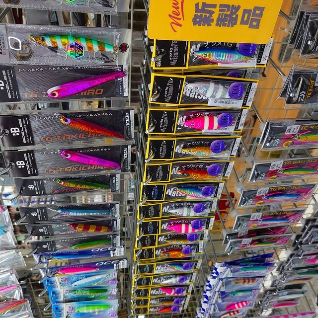 つり具の上州屋 - あなたのフィッシング＆アウトドアライフを
