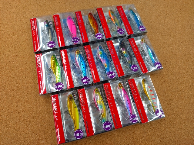つり具の上州屋 - あなたのフィッシング＆アウトドアライフを