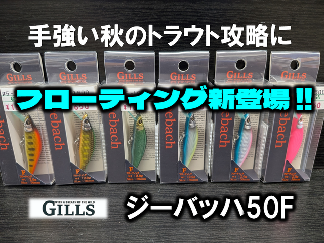 船釣り仕掛け‼️5セット商品‼️ 船釣り仕掛け‼️5セット商品‼️