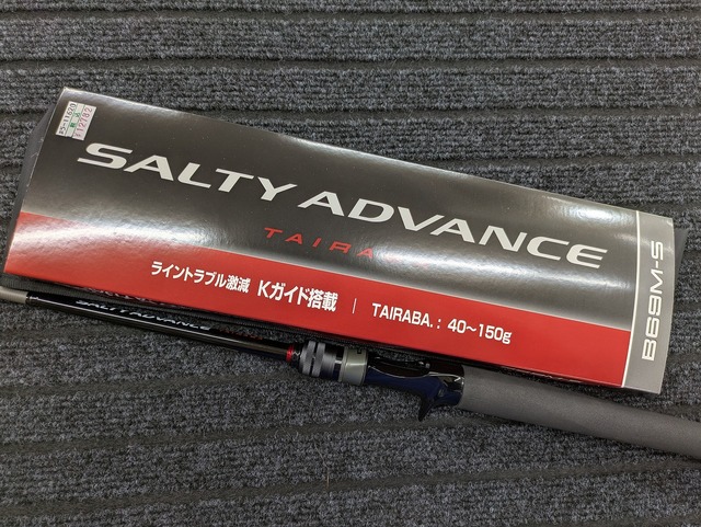 シマノ 25 ソルティーアドバンス エギング S83M 【大型商品2