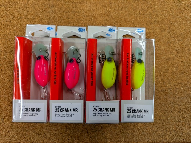 ルアー用品 737.928.1014.1022.1030.1075.1076 ルアー＆フライ専門店｜プロショップカサハラ