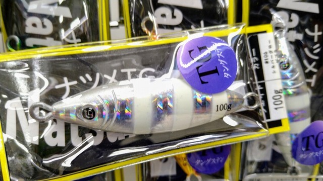 つり具の上州屋 - あなたのフィッシング＆アウトドアライフを