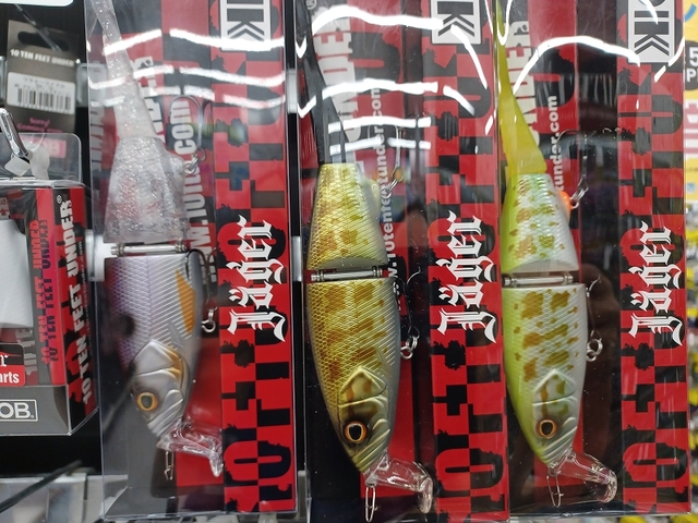 つり具の上州屋 - あなたのフィッシング＆アウトドアライフをサポート