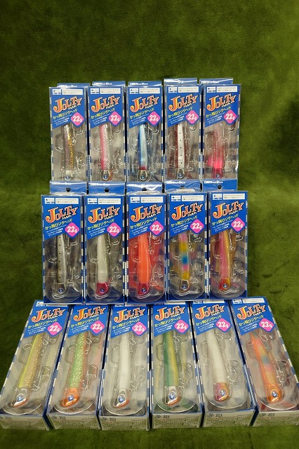 つり具の上州屋 - あなたのフィッシング＆アウトドアライフをサポート