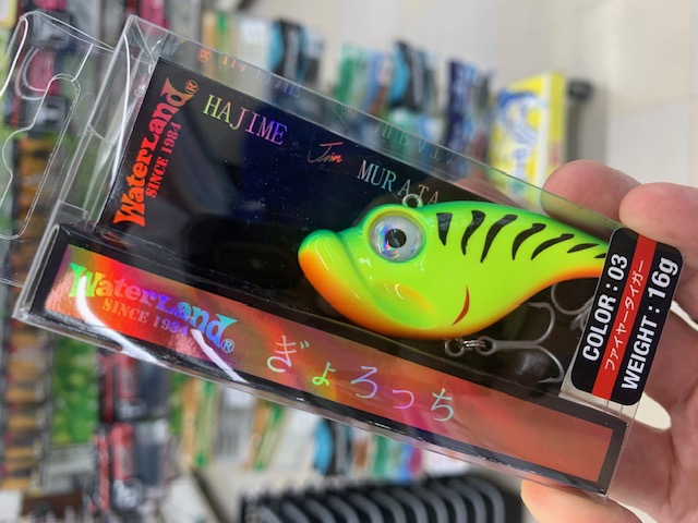 つり具の上州屋 - あなたのフィッシング＆アウトドアライフをサポート