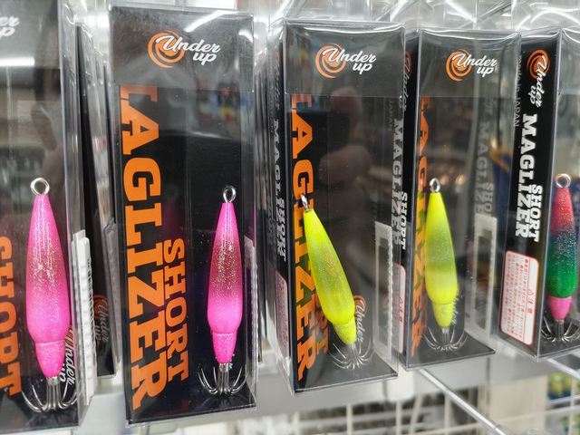 クマタニ エンペラッシュ 180g 3点セット エンペラッシュ180g クマタニトラスト イカジグ イカメタル
