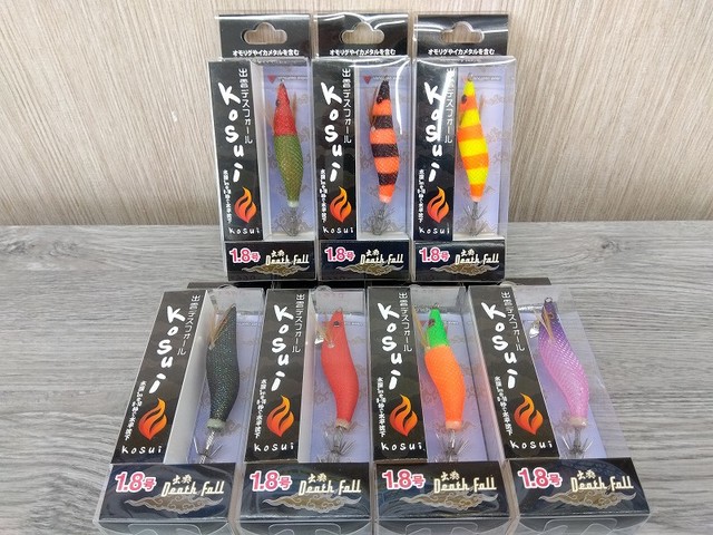 つり具の上州屋 - あなたのフィッシング＆アウトドアライフを