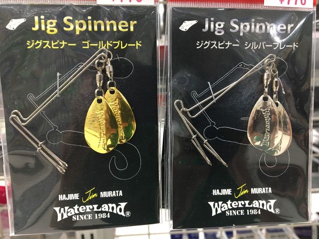 SHIMANO ソアレBBC2000SSHG ナスキースプール SHIMANO ソアレBBC2000SSHG ナスキースプール