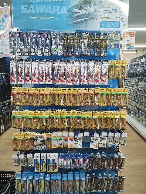 つり具の上州屋 - あなたのフィッシング＆アウトドアライフを