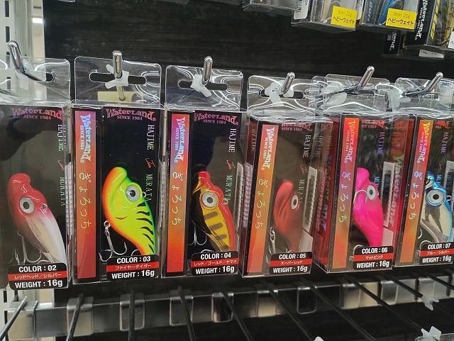 つり具の上州屋 - あなたのフィッシング＆アウトドアライフをサポート