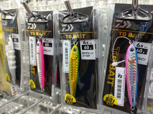つり具の上州屋 - あなたのフィッシング＆アウトドアライフを