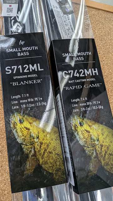 バスロッドセット Amazon | プロックス(Prox) モバトラ8PLUS1 SE MOBTS608UL