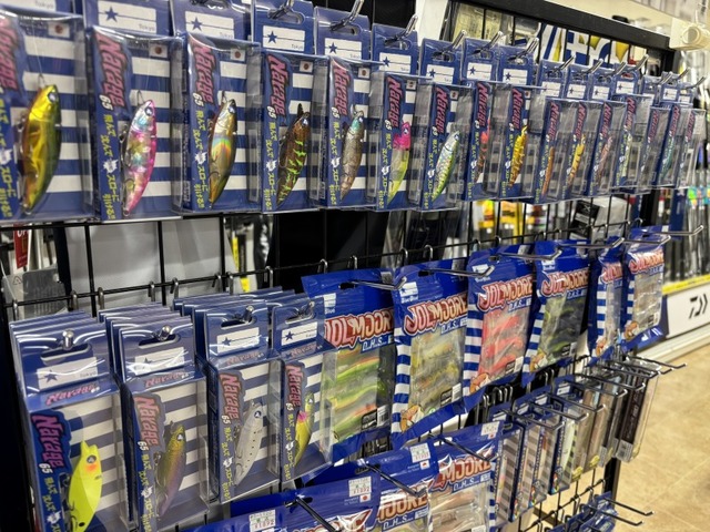 釣具の上〇屋 つり具の上州屋 - あなたのフィッシング＆アウトドアライフを