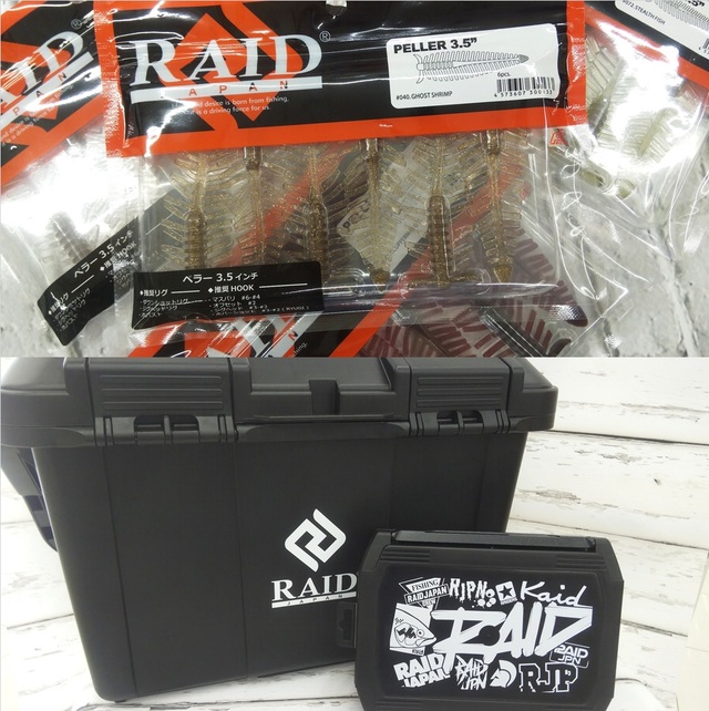 上州屋ギフト券　500円20枚　釣り つり具の上州屋 - あなたのフィッシング＆アウトドアライフを