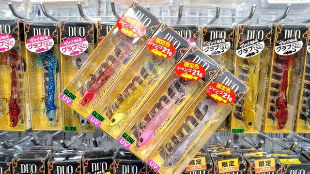 ダイワ ゴアテックス ウィンタースーツ 防寒スーツ ウォームスーツ サロペット Amazon.co.jp: ダイワ(DAIWA) 防寒着 ゴアテックス プロダクト
