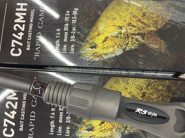 つり具の上州屋 - あなたのフィッシング＆アウトドアライフを