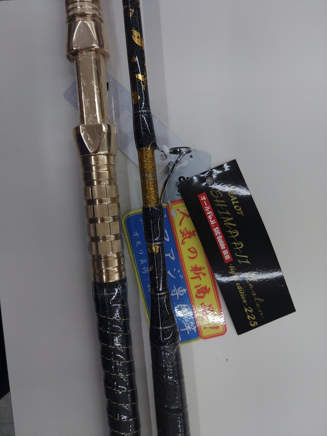 釣り道具まとめ売り フィッシング＆レジャー ナニワ 釣具通販の専門プロショップ