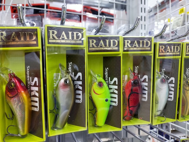 サプライズ スギペン 185F イカ サプライズ スギペン 185F イカ サプライズ スギペン 185F supplies