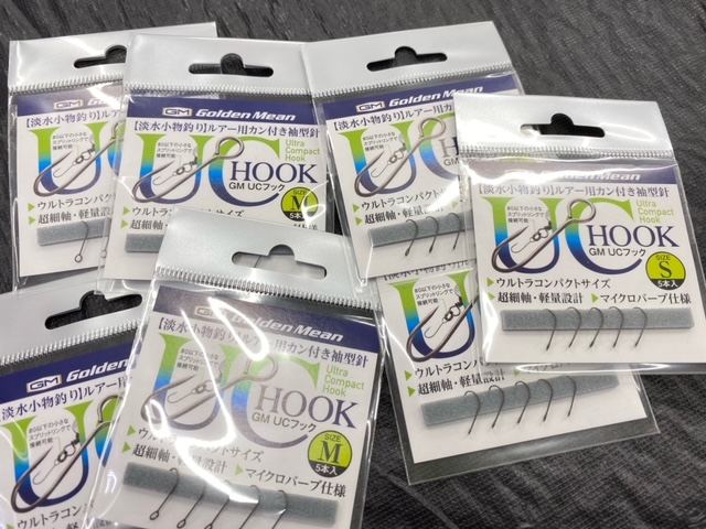 マーの助 全13色】ジークラック 海老助 68 （エビスケ）【2】 - 【バス