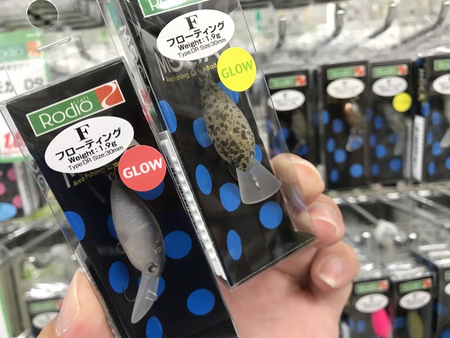 つり具の上州屋 - あなたのフィッシング＆アウトドアライフを