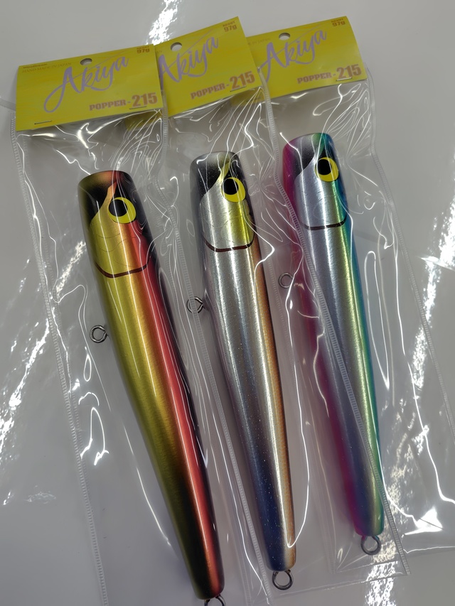 スキルフル　トップウォーター4個セット スキルフル トップウォーター4個セット つり具の上州屋 - あなた
