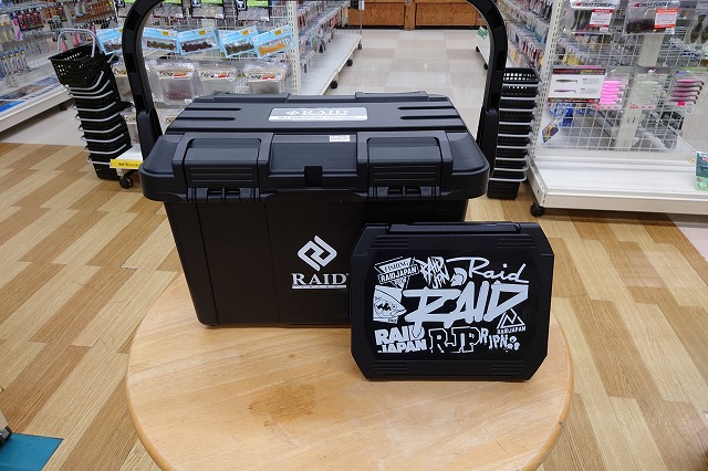 つり具の上州屋 - あなたのフィッシング＆アウトドアライフを