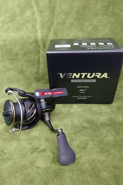 つり具の上州屋 - あなたのフィッシング＆アウトドアライフを