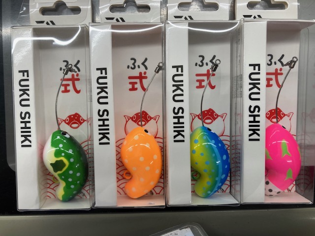 ダイワ ふく式 ５色セット ① つり具の上州屋 - あなたのフィッシング＆アウトドアライフを