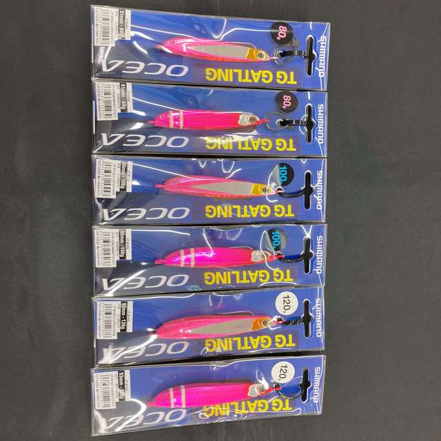 つり具の上州屋 - あなたのフィッシング＆アウトドアライフを