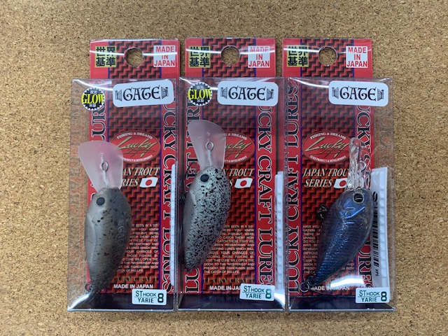 ムカイ ポゴ HS セット 陰キャ 上州屋オリカラ ムカイ×陰キャ、釣りにハマる。コラボカラー ポゴ38HS（更新日