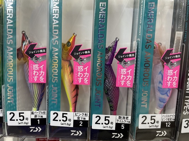 tkfishingさん専用 EASY HOOK REMOVER - 釣り用品のメーカー｜タカ産業株式会社釣り