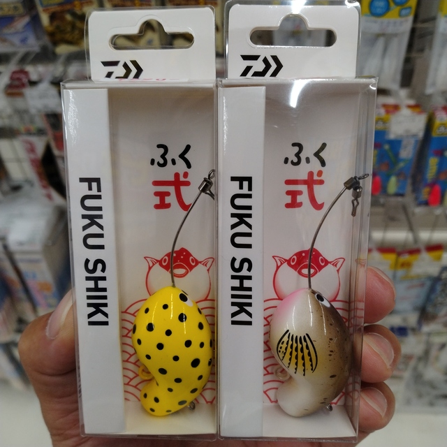 つり具の上州屋 - あなたのフィッシング＆アウトドアライフを