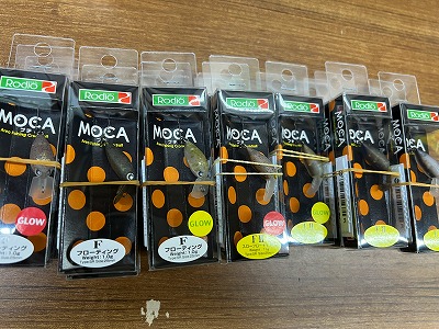 つり具の上州屋 - あなたのフィッシング＆アウトドアライフを