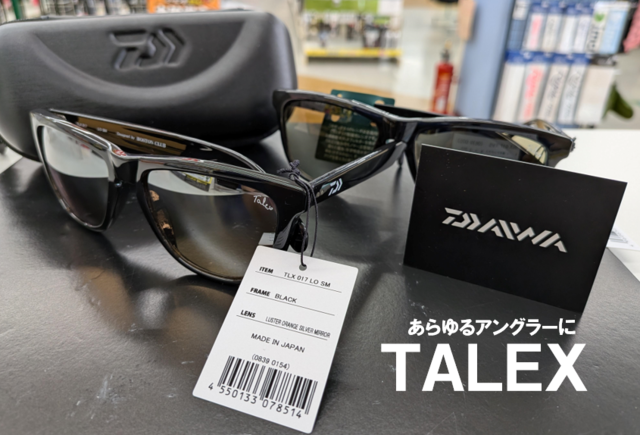 つつつさん 専用 Amazon.co.jp: 柿本改 ( KAKIMOTO ) マフラー【 GT box 06&S