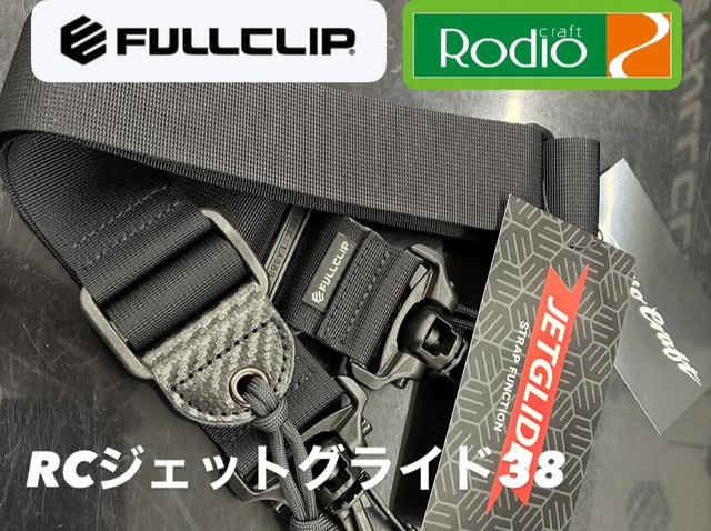 つり具の上州屋 - あなたのフィッシング＆アウトドアライフを