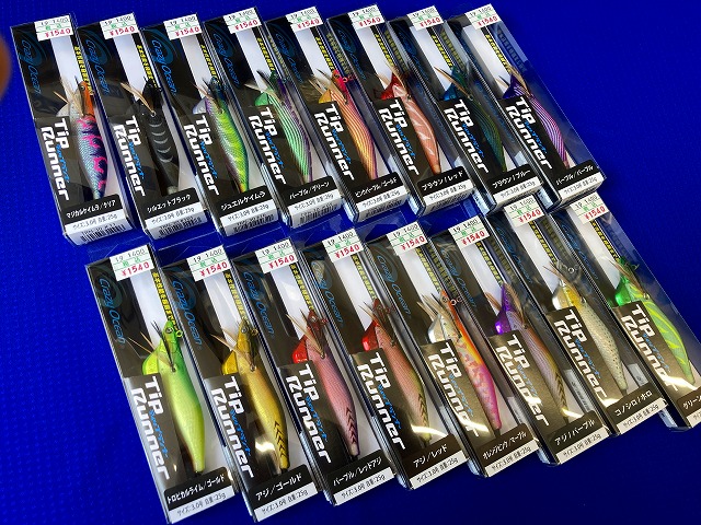 引退セット 撃投ジグ フィードポッパー 別注平政 ラピード オーナー(OWNER) 撃投ジグ65g 39 ブルピンゼブラ(レーザーホロ