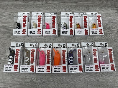 カルテラス KARTELLAS チェプラム 人気カラー10個セット カルテラス KARTELLAS チェプラム 人気カラー10個セット ご予約