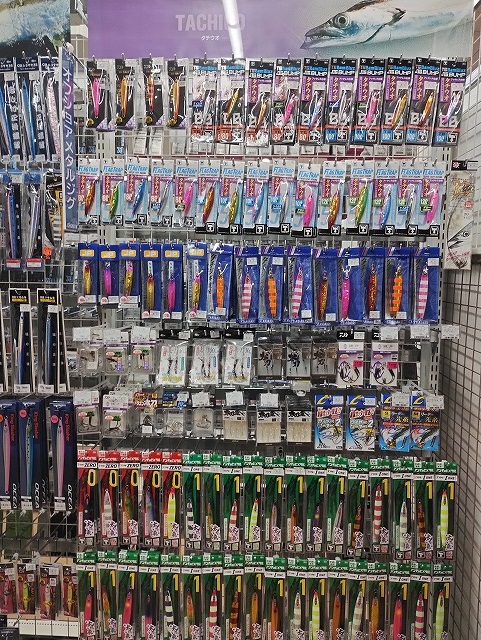 つり具の上州屋 - あなたのフィッシング＆アウトドアライフを
