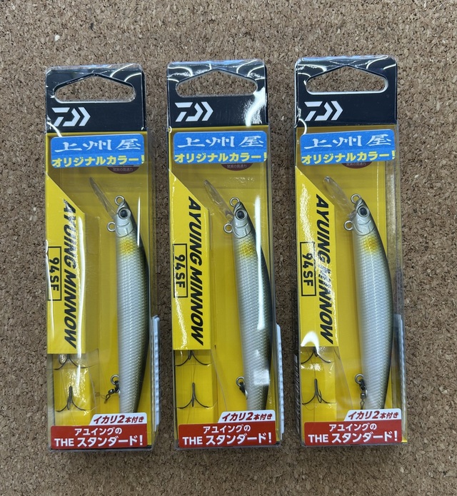 DAIWA - ダイワネット用グリップ DAIWA（釣り） ダイワ DG-13009T トーナメント立体マグネット