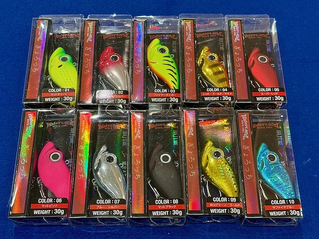 つり具の上州屋 - あなたのフィッシング＆アウトドアライフを